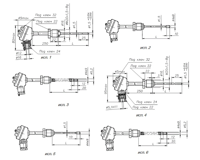 Схема Термопреобразователя ТХА-1690В