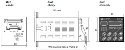 Рис.1. Габаритный чертеж регулятора МТР-44