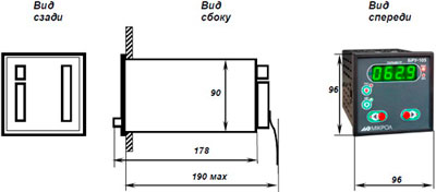 Рис.1. Габаритный чертеж блока ручного управления БРУ-15