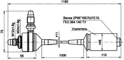 Рис.1. Схема габаритных размеров датчика ДРД