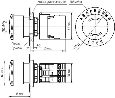 Рис.1. Габаритный чертеж КЕА-6127А кнопки управления