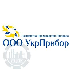 ООО "УкрПрибор" - логотип