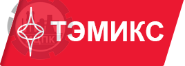 ТЭМИКС - логотип